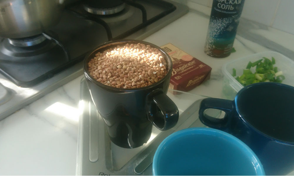 tout pour la cuisson du sarrasin