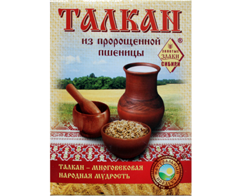 combien de talkan cuisiner