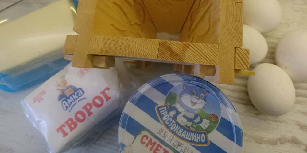 Produits et équipements de Pâques