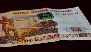 ngân sách 5000 nên mua gì