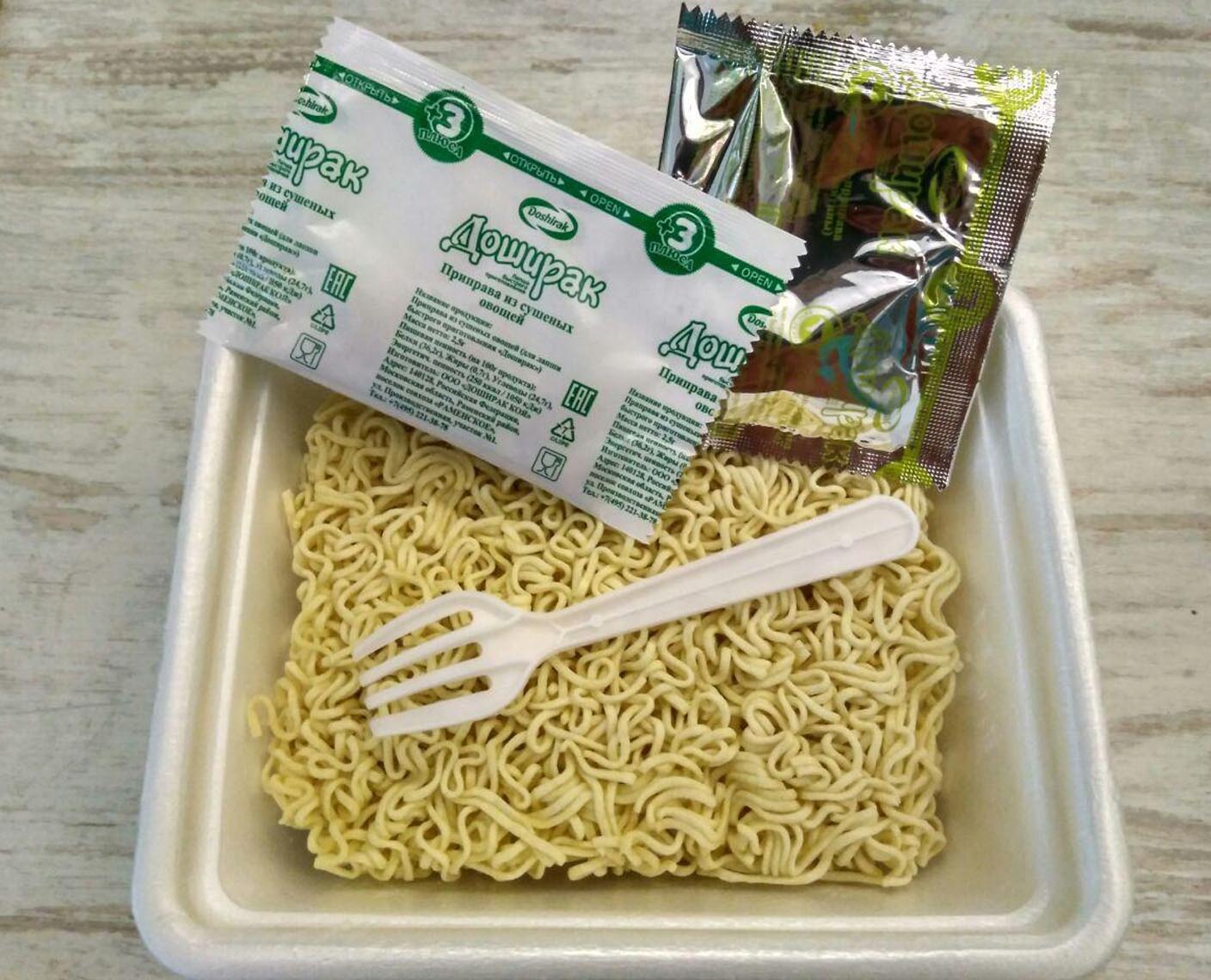 combien faire cuire le thé instantané