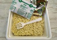 comment préparer du thé instantané