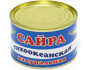 comment faire cuire la soupe de saury